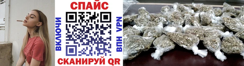 Бутират оксана Рыбное
