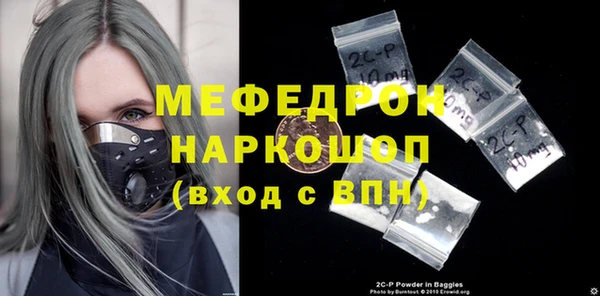 дживик Арсеньев
