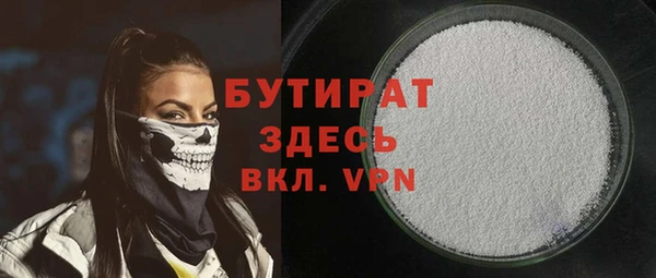 дживик Арсеньев
