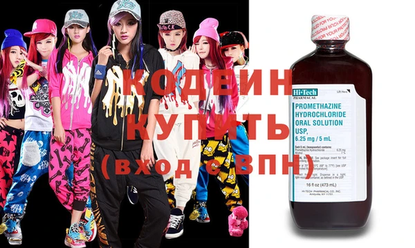 дживик Арсеньев