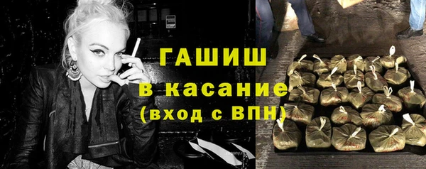 дживик Арсеньев