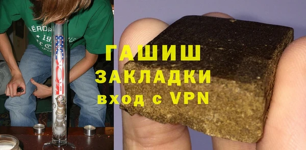 дживик Арсеньев