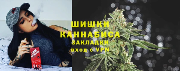 синтетический гашиш Армянск
